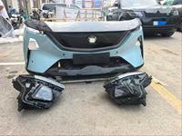 Bumper Depan Mobil EZ60 Bekas Terbongkar, Termasuk Grille, Sensor Radar, Kabel Harness, Lampu Depan untuk Mazda EZ60