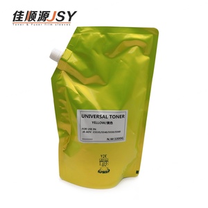 Poudre de toner de recharge compatible Japon 1KG pour Canon IRC5535/5540/5550/5560 DX C5735/5740/5750/5760 GPR55 - Product Image 4