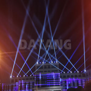 Proyector de Luz Móvil para Iluminación de Parques, Espectáculos, Visualizaciones Interactivas y Atracciones Nocturnas - Product Image 1