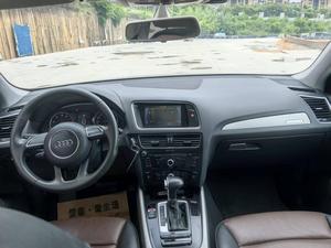 <span class=keywords><strong>Auto</strong></span> Usado en Venta, Audi Q5 40 TFSI 2018, SUV Usado con Volante a la Izquierda, Transmisión Automática, Quattro, 230hp, Excelente Estado - Product Image 2