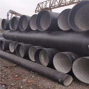 Fabricant de tuyaux d'eau en fonte ductile de classe C40 K9 avec revêtement époxy au <span class=keywords><strong>prix</strong></span> d'usine - Product Image 6