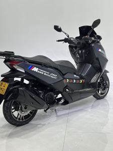 Motocicleta BMW Majesty Maxi: Motor Refrigerado por Aceite, Tablero LCD HD, Audio Bluetooth, Asiento de Cuero Amplio y Confortable - Product Image 6
