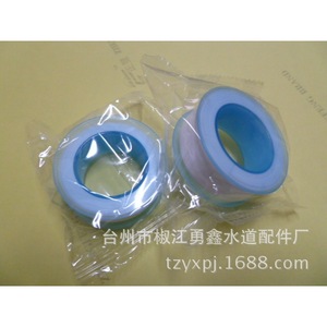 เทปปิดผนึก PTFE กันน้ำ 23 มม.*0.1 มม.*10 ม. รวม 10 เมตรสำหรับการปิดผนึก - Product Image 2