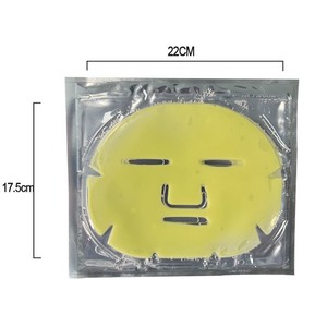 Functional Facial Mask 22Cm X 17.5Cm Moisturizer For All Skin Types - Product Image 1
