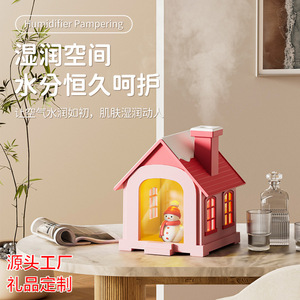 Humidificateur en forme de maison avec veilleuse, alimentation USB, commande tactile, pour bureau, chambre à coucher, aromathérapie - Product Image 1