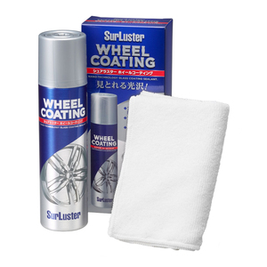 Produit d'entretien automobile liquide de haute qualité à base de verre anti-rayures de haute qualité pour le nettoyage et la protection des roues de voiture - Product Image 1