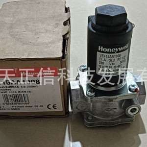 โซลินอยด์วาล์วแก๊สฮันนี่เวลล์ รุ่น VE415AA1008 ของแท้ สอบถามราคาได้ - Product Image 1