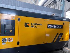 Compresseur d'air CSH860A-21 à prix avantageux, en bon état, moteur diesel, diverses conditions de fonctionnement, fabriqué en Chine - Product Image 2
