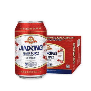 Birra cinese all'ingrosso di snack e bevande <span class=keywords><strong>Jinxing</strong></span> 1982 Master birra artigianale 330ml * 24 lattine - Product Image 1
