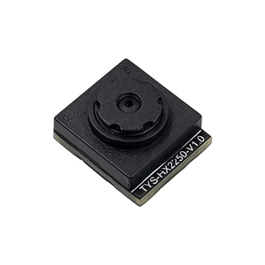 Module de caméra MIPI monochrome STI2250 120fps SVGA pour scanner de codes-barres PDA, capture de documents, vision industrielle - Product Image 6