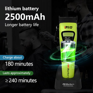 IPRO Probarbers 新型バリカン 7500rpm ブラシレスモーター プロ用バリカン 脱毛器具 DLCブレードバリカン - Product Image 4