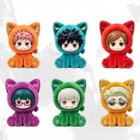 Authentique Jujutsu Kaisen : Série de peluches chat assis en boîte mystère – Prévente – Jouet tendance, pendentif, cadeau – Japon – Unisexe