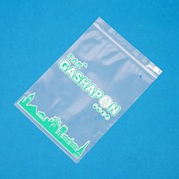 Sacs refermables en PE transparents avec fermeture éclair, impression en héliogravure, pochettes de rangement en plastique transparent réutilisables, tailles personnalisées, pour aliments et vêtements