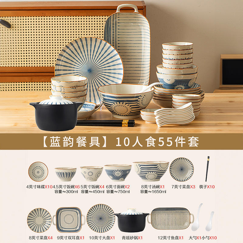 grand pot en argile-lanyun ensemble de 55 pièces pour 10 personnes