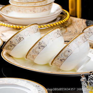 Service de vaisselle en porcelaine fine de Jingdezhen, compatible micro-ondes, avec bordure dorée, design moderne, ensemble d'assiettes et de bols, cadeau d'entreprise, lot d'usine - Product Image 3