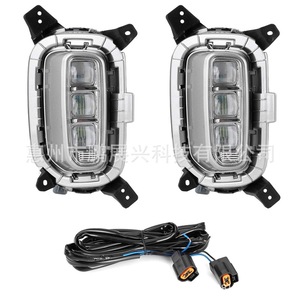 Feux de jour à LED pour Kia Kx3 Seltos, 12 V, feux antibrouillard avant avec résistance à l'eau - Product Image 4