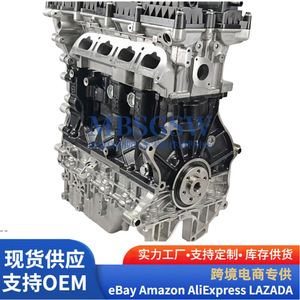 ชุดประกอบเครื่องยนต์ Chery SQRE4T15B 1.5T สำหรับ Arrizo GX Tiggo 5X 4 สูบ - Product Image 3