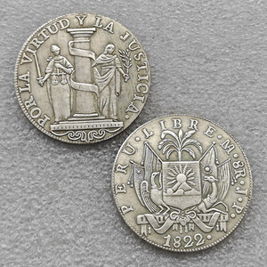 Pièces commémoratives de style antique du Pérou <span class=keywords><strong>1822</strong></span>, 8 réales (monnayage provisoire) et Fernando VII, cadeaux, décoration intérieure - Product Image 1