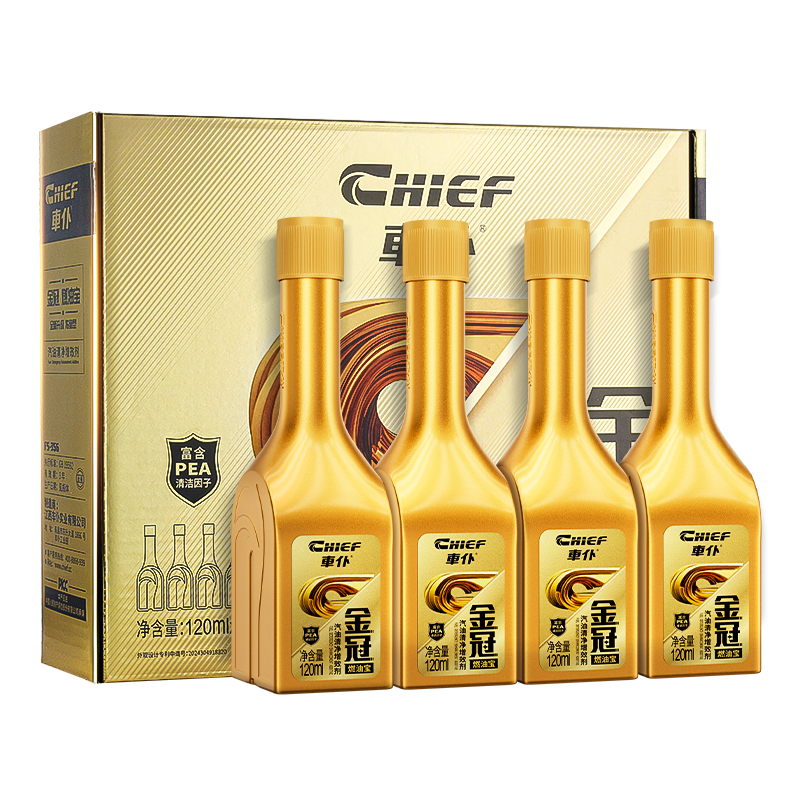 CHIEF Pea Engine Cleaner Fuel Additive