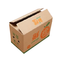 Boîte d'expédition SPC recyclable et écologique avec gaufrage et pelliculage mat, personnalisable pour l'agriculture, l'expédition de fruits et légumes