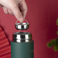 Vaso Térmico de Doble Aislamiento al Vacío Estilo Chino de 480 ml, Botella de Agua Inteligente de Acero Inoxidable con Pantalla LED de Temperatura