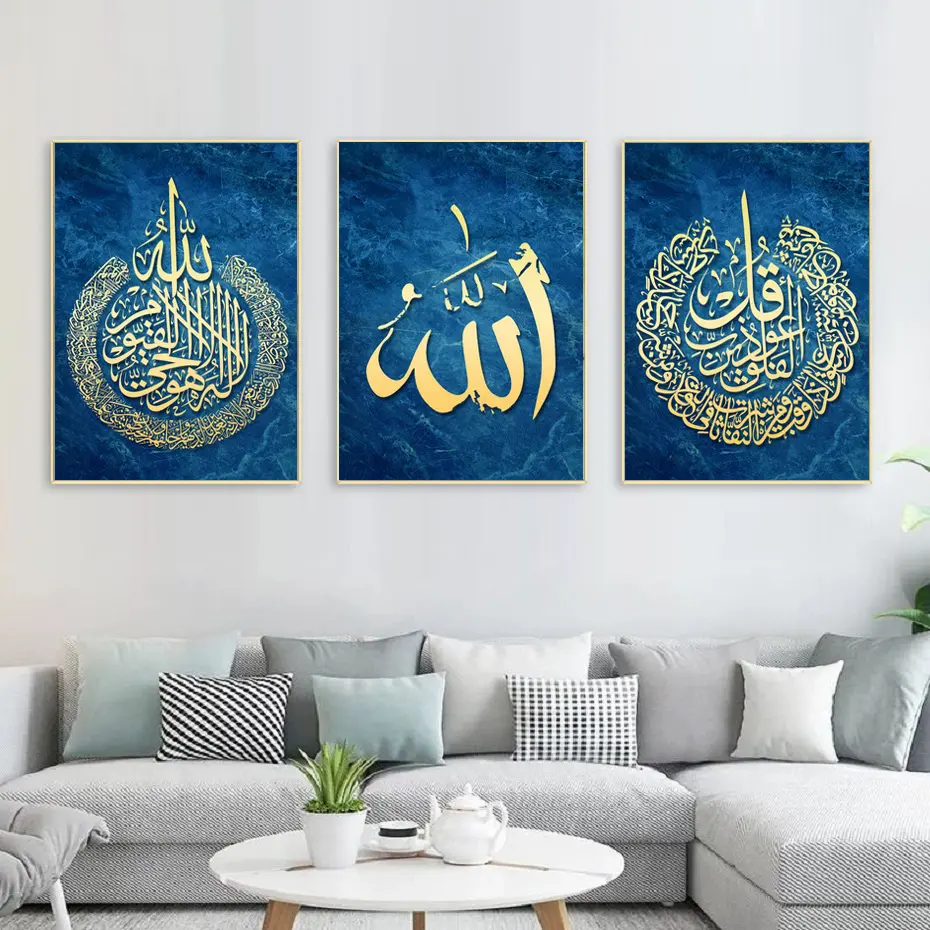 Wholesale high quality crystal porcelain painting wall art Islamic Blue Gold Calligraphy Arabic Canvas Poster Print Religious