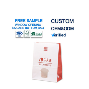 Bolsa <span class=keywords><strong>grande</strong></span> <span class=keywords><strong>de</strong></span> papel Kraft para pan con ventana frontal transparente Lata Tie Tab Lock Coffee Cookie Treat Brown Bakery Bolsas <span class=keywords><strong>de</strong></span> embalaje - Product Image 3