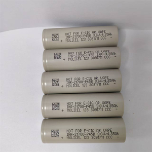 21700 Sel Baterai Li-ion Silinder Inr21700-P45B 4500mah 45A Discharge 21700 Baterai Isi Ulang P45B - Product Image 1
