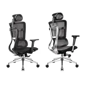 会议办公家具免费运输设备准备装运电脑椅符合人体工程学的现代脚凳商用