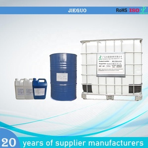 Le démoussant en silicone le plus vendu a les caractéristiques d'une vitesse de démoussage rapide et sans <span class=keywords><strong>pollution</strong></span> secondaire - Product Image 6