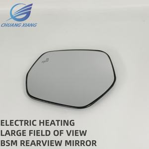 زجاج مرآة جانبية للسيارة للكشف عن النقاط العمياء لهوندا XRV 2018، الأكثر مبيعًا - Product Image 3