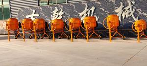 Hina-Mezclador de hormigón de arroz, rodillo de tambor mezclador de cemento de acero inoxidable, mezclador portátil de hormigón - Product Image 3