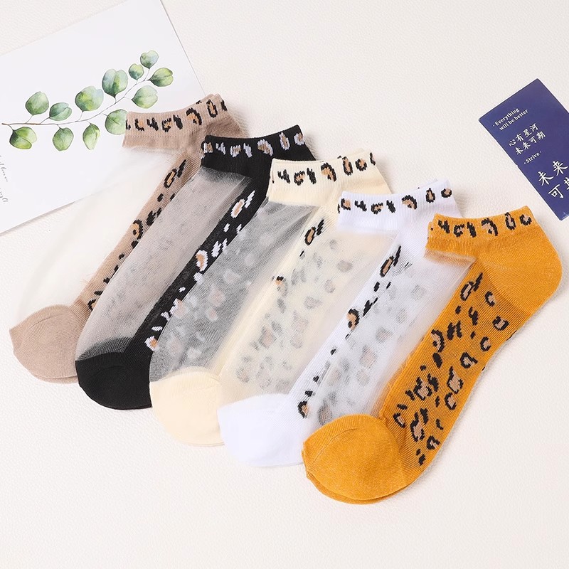 Women's short socks [Kas Leopard Print]