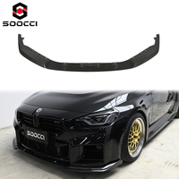 Kit de carrosserie en fibre de carbone sèche style 3D pour BMW G87 M2, lèvre avant, becquet de pare-chocs, séparateur de menton, spoiler, diffuseur G87, coupé