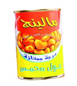 Chinese Factory Wholesale 400g Canned Broad Beans Canned Foul Medames