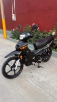 Motocicleta Yamaha1 I8 Crypton 115 Underbone, Motor Monocilíndrico de 4 Tiempos Refrigerado por Aire de 115 cc, Bicicleta Urbana Ultraeficiente en Consumo de Combustible