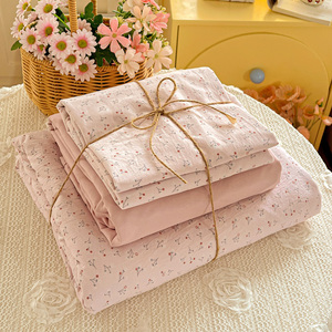 Le Parure <span class=keywords><strong>de</strong></span> Lit Ultime pour Fille : Collection Ultra-Mignonne <span class=keywords><strong>de</strong></span> <span class=keywords><strong>Housse</strong></span> <span class=keywords><strong>de</strong></span> <span class=keywords><strong>Couette</strong></span> Rose 4 Pièces avec un <span class=keywords><strong>Sac</strong></span> Assorti Élégant - Product Image 4