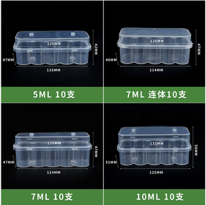 Venta Caliente 2026, Cajas de Plástico para Viales de Vacunas de 2ml, 3ml, 5ml, 7ml, 10ml, 10cc, 20mg, Portaviales para Péptidos - Product Image 6