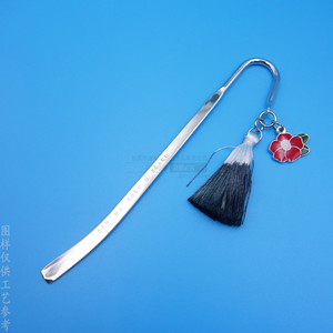 Marque-page en laiton à motif de dessin animé, 65 mm, pendentif chaîne doré mat, fournitures scolaires, cadeau créatif culturel - Product Image 4
