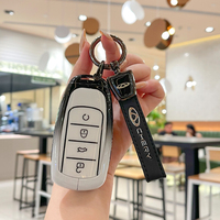 Étui de protection pour clé de voiture en alliage de zinc pour Chery Tiggo Arrizo OMODA JAECOO Fulwin Bonus Very Forza J2 Celer Envy, avec porte-clés et pochette
