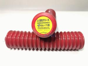 Cartouche de graisse de remplacement Load Bearing Lube MP0 (1) -4 249050 (400g) - Product Image 1