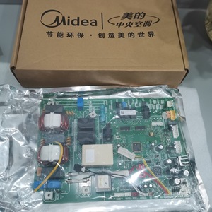 เมนบอร์ดเครื่องปรับอากาศมีเดีย 17127000000835 V-MOK180-DNA-A อะไหล่เครื่องปรับอากาศแบบรวมศูนย์ - Product Image 4