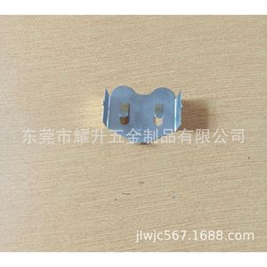 Clip de fixation pour batterie Ag3, plusieurs spécifications pour accessoires de batterie - Product Image 2