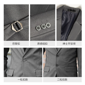 Completo Formale da Uomo S-8XL, Abito da <span class=keywords><strong>Sposo</strong></span>, Uniforme per Testimone, Taglie Grandi, Set 4 Pezzi: Giacca+Gilet+<span class=keywords><strong>Camicia</strong></span>+Pantaloni - Product Image 4