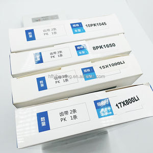 Correas Poly-V Acanaladas de EPDM OEM, Modelos PH PM PJ <span class=keywords><strong>PL</strong></span> PK, para Transmisión de Motor de Automóvil, Diseño de Ventilador con Múltiples Nervaduras, Correas de Transmisión PK - Product Image 6