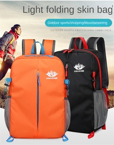 Venta directa de fábrica al aire libre impermeable ocio plegable Mochila deportiva multifuncional camping mochila de alta capacidad - Product Image 4