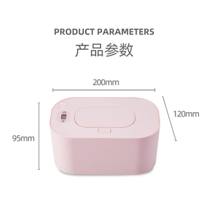 Distributeur électrique pour lingettes chauffantes, avec port Usb, pour bébé, tient chaud, moderne, 1 pièce - Product Image 6