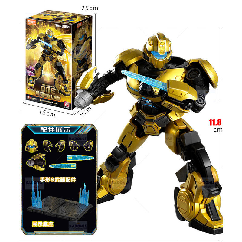 71176-Transformers ONE Bumblebee