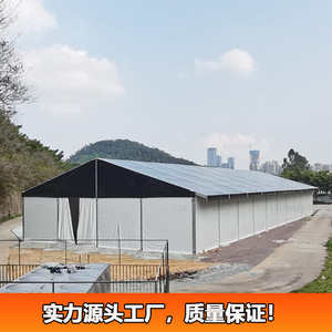 Carpa Deportiva Personalizada para Exteriores con Techo de PVC y Estructura de Aluminio para Uso en las Cuatro Estaciones, Cancha de Baloncesto, Fútbol, Tenis - Product Image 2