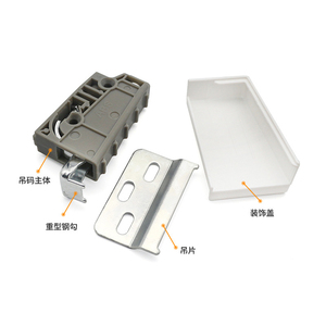 Durable Fine Sand Treatment <b>Kitchen</b> Cover <b>Plastic</b> Cabinet Visible Hanger Bracket - Product Image 3